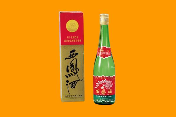 石河子可克达拉市西凤酒回收.jpg