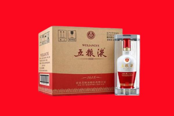 石河子可克达拉市回收陈年五粮液.jpg