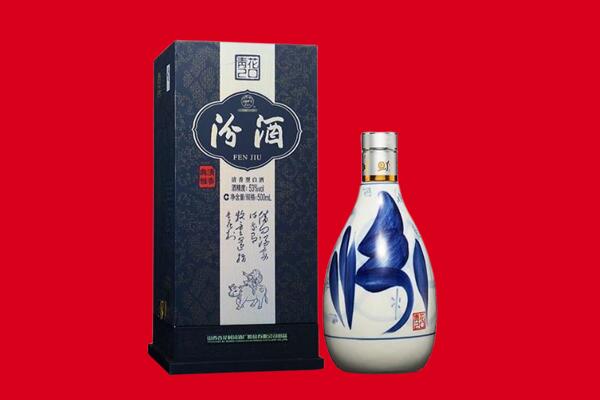 石河子可克达拉市回收汾酒.jpg