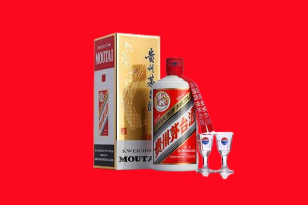 石河子可克达拉市回收贵州茅台酒